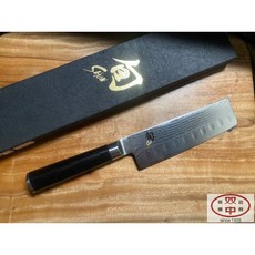 SHUN 旬 龍紋菜切刀 DM-0739
