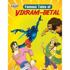 (英文圖書)Famous Tales of Vikram-Betal 平裝版, Diamond Books, 英文