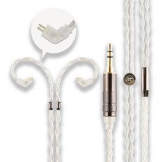 【川木】單晶銀鍍鈀合金耳機升級線 MMCX 0.78 4.4 2.5 3.5 平衡線 高級專業升級線, W137