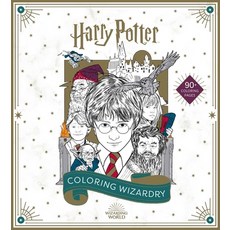Harry Potter: Coloring Wizardry 平裝版, Insight Editions, 英文