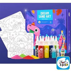 【JarMelo 原創美玩】主題沙畫組-夢幻夜色 JA91289 兒童美術沙畫組，培養色彩認知與創造力, 詳見包裝