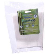 Nature's Way 竹製清潔布, 2入
