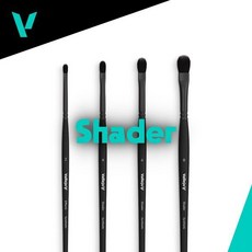 Acrylicos Vallejo AV 陰影 Shader 模型畫筆組 - 扁平花瓣塑膠毛，專業模型上色工具, 尺寸4