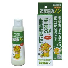 TAURUS寵物寶貝不咬手香氛：犬貓適用，緩和情緒，防止啃咬，日本製造