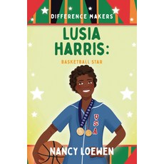 (英文圖書)Lusia Harris: Basketball Star Library Binding, Planting People Growing Jus..., 英文, 圖書館裝訂