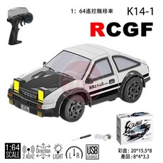 全家樂玩具 1/64 AE86藤原豆腐店 迷你四驅遙控飄移車, 白色, 1個