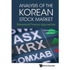 (英文圖書) Analysis of the Korean Stock Market: Behavioral Finance Approaches 精裝版, World Scientific Publishing..., 英文
