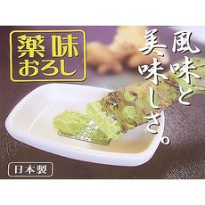 BO雜貨 日本製陶瓷磨泥器，適用山葵生薑人蔘，約10x7公分, 1個