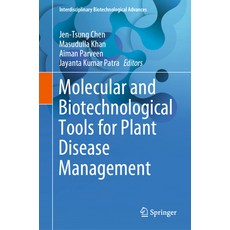 (英文圖書) Molecular and Biotechnological Tools for Plant Disease Management 精裝版, Springer, 英文