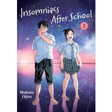 (英文圖書) Insomniacs After School Vol. 2 平裝版, Viz Media, 英文
