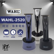 WAHL 華爾 ZERO 可充電式電剪, 藍色