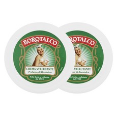 BOROTALCO 絲緞身體乳霜, 2罐, 150ml