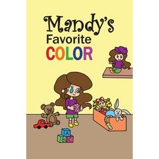 Mandy's Favorite Color 平裝版, Independently Published, 英文