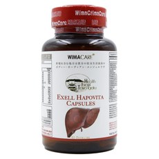 WIMACARE 佳利康新黑補維他肝精膠囊食品，90粒裝，滋補強身，增強體力, 1個, 90