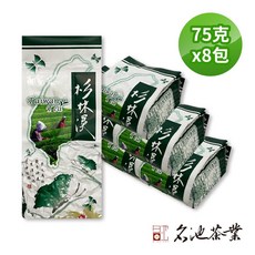 名池茶業 竹隱木香杉林溪高山烏龍茶, 1組, 75g, 8包