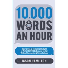 (英文圖書) 10 000 Words an Hour 平裝版, Jason Hamilton, 英文