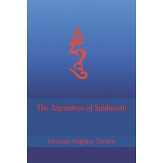 (英文圖書) The Aspiration of Sukhavati 平裝版, Createspace Independent Pub..., 英文