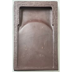 耕硯齋 硯台端硯宋坑9吋長方硯-真宋坑硯石-保證發墨下墨, 詳見包裝