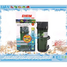 EHEIM 2211外置過濾圓筒/動力筒(濾材升級版)石英球 陶環 雙快接 伊罕