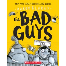 (英文圖書)The Bad Guys in Intergalactic Gas (the Bad Guys #5): Volume 5 平裝版, Scholastic Paperbacks, English