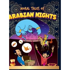 (英文圖書)Moral Tales of Arabian Nights: Story Book for KidsBedtime Stories 精裝版, Diamond Pocket Books Pvt Ltd, 英文