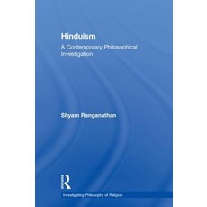 Hinduism: A Contemporary Philosophical Investigation 精裝版, Routledge, 英文