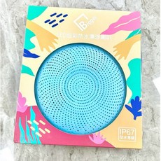 Bigger LED炫彩防水漂浮喇叭 藍色 (盒損) 現貨正品 水上音樂 泳池派對, 1個