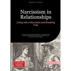 (英文圖書) Narcissism in Relationships: Living with a Narcissist and Breaking Free: A Guid... 平裝版, Saage Books, 英文