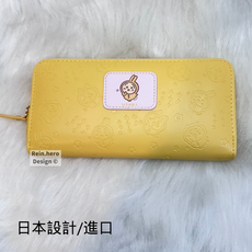 吉伊卡哇 壓紋
