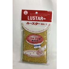 日本製 金蔥菜瓜布 蟑螂退避率98.9% 鐵鍋 不鏽鋼 玻璃等 不易刮傷