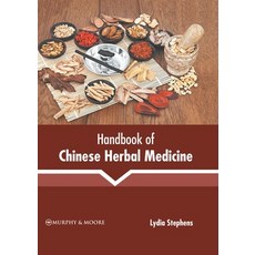 (英文圖書) Handbook of Chinese Herbal Medicine 精裝版, Murphy & Moore Publishing, 英文