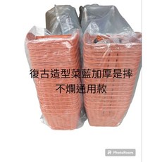 復古造型車藍加厚耐磨摔不爛通用款, 詳見包裝