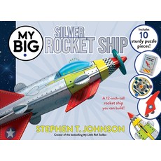 (英文圖書) My Big Silver Rocket Ship 平裝版, Simon & Schuster/Paula Wise..., 英文