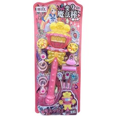 玩具先生 魔法公主聲光變身變法棒 手飾配件組 女孩角色扮演玩具, 粉