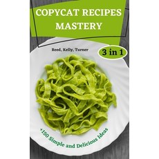 (英文圖書) COPYCAT RECIPES MASTERY 3 in 1 精裝版, Alex, 英文