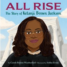 (英文圖書)All Rise: The Story of Ketanji Brown Jackson 精裝版, Crown Books for Young Readers, 英文