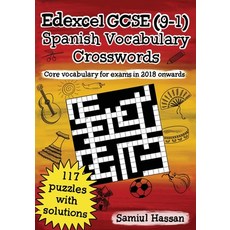 Edexcel GCSE (9-1) Spanish Vocabulary Crosswords: 117 crossword puzzles covering core vocabulary for... 平裝版, Lychee Publishing, 英文