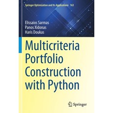 (英文圖書) Multicriteria Portfolio Construction with Python 平裝版, Springer, 英文