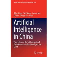(英文圖書) Artificial Intelligence in China: Proceedings of the 3rd International Conference on Artifici... 精裝版, Springer, 英文