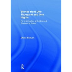 Stories from One Thousand and One Nights: For Intermediate and Advanced Students of Arabic 精裝版, Routledge, 英文