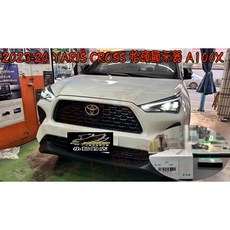 小鳥的店 2023-24 YARIS CROSS 抬頭顯示器 OBD專插 車速 水溫 電壓 超速 HUD A100X