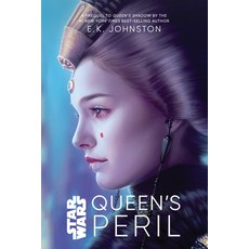 Star Wars Queen's Peril 精裝版, Disney Lucasfilm Press, 英文