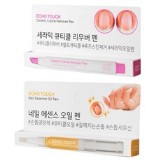 ECHO TOUCH 指緣護甲油，指緣去角質擦擦筆，死皮去除，手指保養, 詳見包裝, 詳見包裝, 指緣去角質擦擦筆