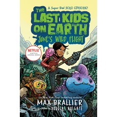 (英文圖書)The Last Kids on Earth: June's Wild Flight 精裝版, Viking Books for Young Readers, 英文