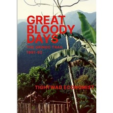 (英文圖書) Great Bloody Days - The Gringo Trail 1991-92 平裝版, Lulu.com, 英文