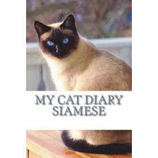 (英文圖書) My cat diary: Siamese 平裝版, Createspace Independent Pub..., 英文
