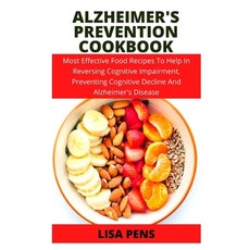 (英文圖書) Alzheimer's Prevention Cookbook: Most Effective Food Rесіре... 平裝版, Independently Published, 英文