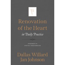 (英文圖書) Renovation of the Heart in Daily Practice 平裝版, Tyndale House Publishers, 英文