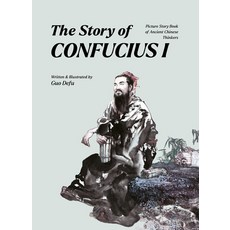 (英文圖書)The Story of Confucius I 精裝版, Royal Collins Publishing Co..., 英文