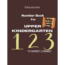 (英文圖書) Number Book For Upper Kindergarten 平裝版, Independently Published, 英文